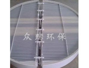 除霧器