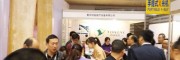 2021 CPLAS——第五屆中國(guó)（重慶）國(guó)際塑料工業(yè)展覽會(huì)