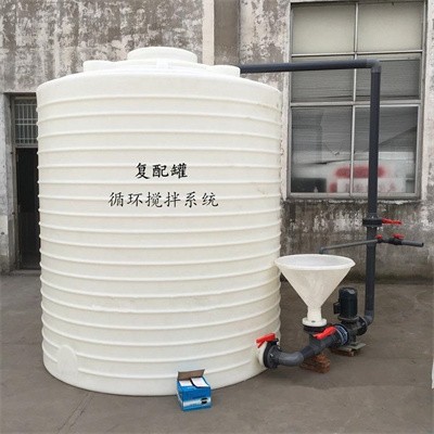 重慶10噸PE儲罐 外加劑復配罐 外加劑復配設備