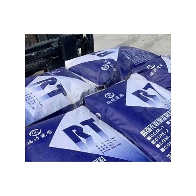 高強無收縮灌漿料