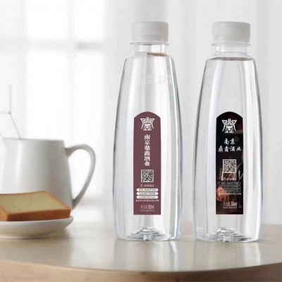 安徽6毛一瓶定制水 免费设计标签 免费定制样品水