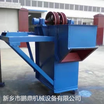 NE型斗式提升機 提料機物料提升機 垂直提升機