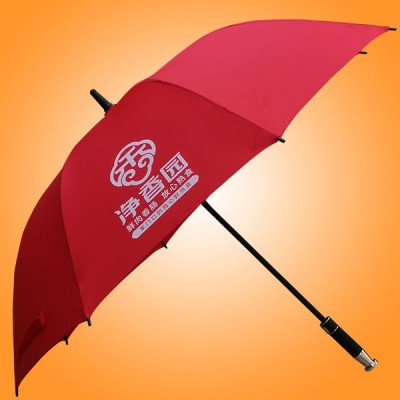 鶴山雨傘廠 鶴山荃雨美雨傘有限公司