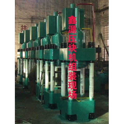 Y合肥市全自動(dòng)液壓海綿鐵高密壓塊機(jī)電氣原理圖方法