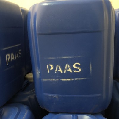 聚丙烯酸钠 PAA(S)厂家