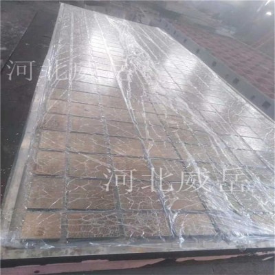 定制試驗平臺-試驗平臺包安裝