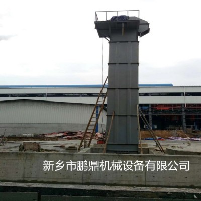 160型斗式提升機顆粒粉狀垂直提升機 鵬鼎機械