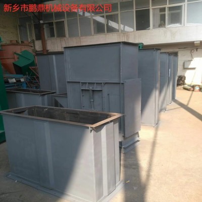 NE50斗式提升機 板鏈斗式提升機 煤炭上料提升機