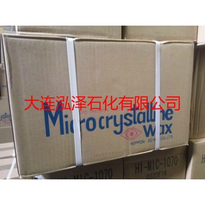 日本精蠟株式會社Hi-Mic系列微晶蠟高熔點硬質微晶蠟