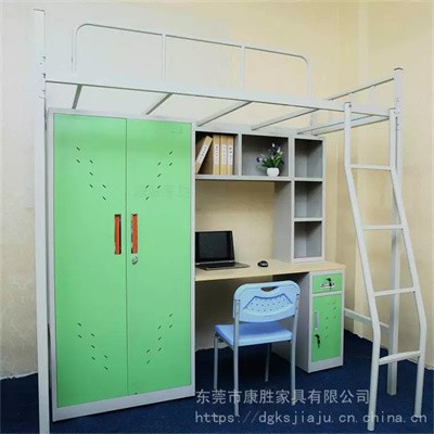 康胜广东上下铺公寓床带书柜学生用钢木公寓床