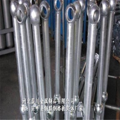 化工厂平台球形栏杆-镀锌钢格板配套栏杆