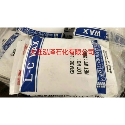韓國LION聚丙烯蠟均聚型PP蠟共聚型PP蠟LC-502N