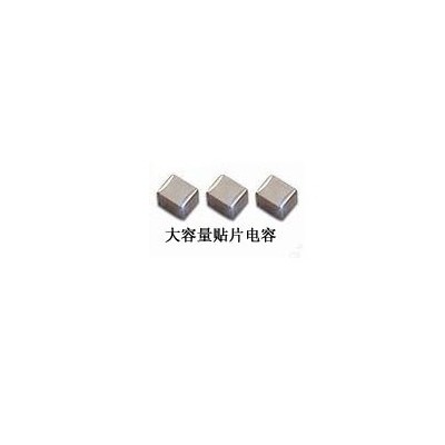 供應TDK高壓陶瓷貼片電容2220 105