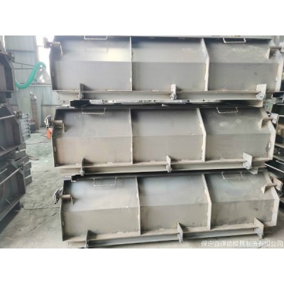 預制生態護坡砌塊模具款式多樣，廠家供應