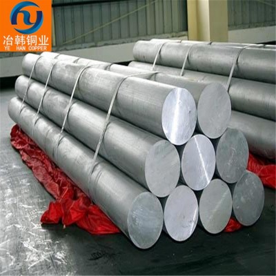 C71000材質(zhì)成分分析C71000白銅銅板熔點(diǎn)