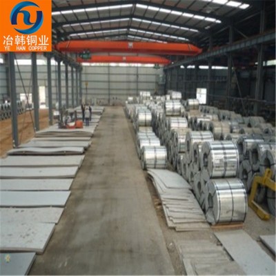 美國銅合金C73200材質(zhì)成分C73200質(zhì)檢報(bào)告