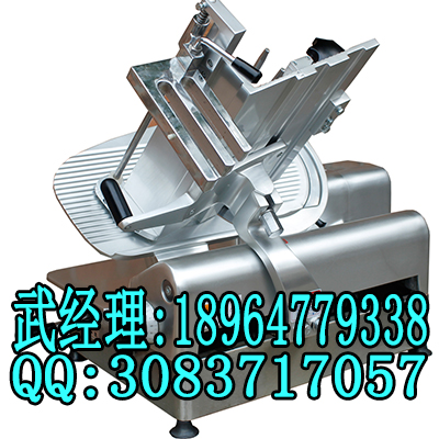富士龍切片機_價格