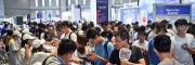 2022上海空压机展/上海气动元件展/上海气动技术展【官网】