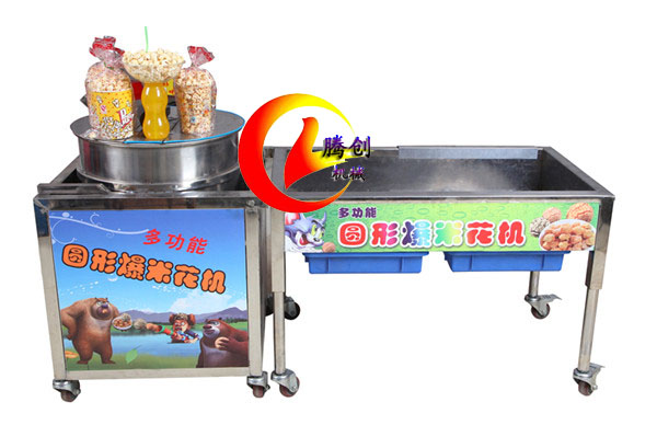 美式球形爆米花機(jī),大型燃?xì)鈭A形爆米花機(jī)