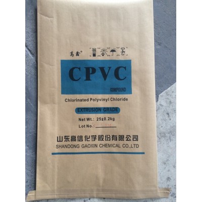 高信化學廠家直營消防管道專用CPVC配方料