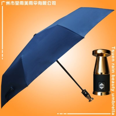 三折自開收雨傘 江門雨傘廠 自動(dòng)三折雨傘 廣告全自動(dòng)雨傘