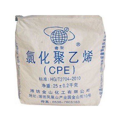 山東CPE樹脂原料 PVC助劑 抗沖改性劑生產廠家