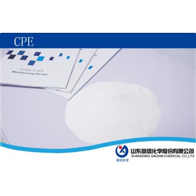 國內CPE市場小結（20211022）