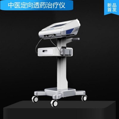藥物電導入治療儀