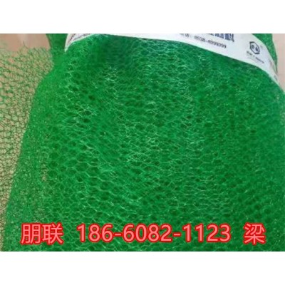 湖州三維植被網(wǎng)
