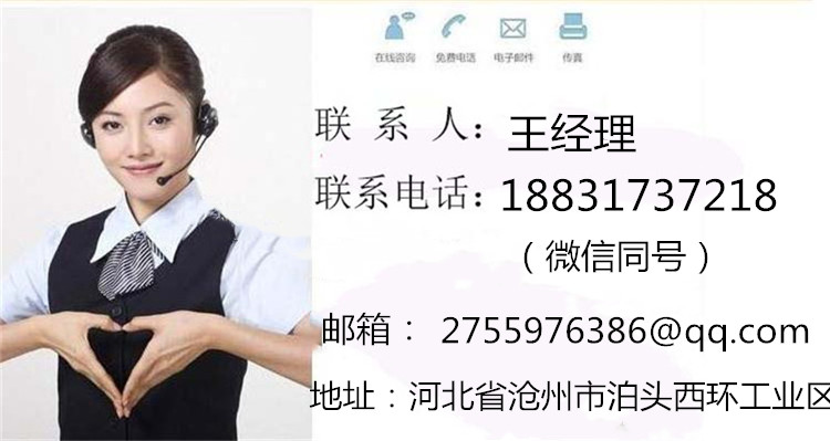 微信圖片_20210926094437
