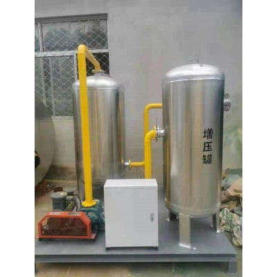 正負(fù)壓保護(hù)器  沼氣脫硫原理