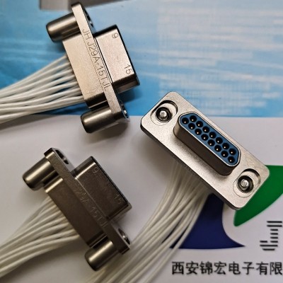 J29A系列微矩形電連接器