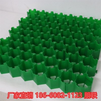 周口塑料植草格