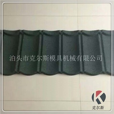 河北克爾斯供應kes1340彩石金屬瓦 鋼制金屬瓦