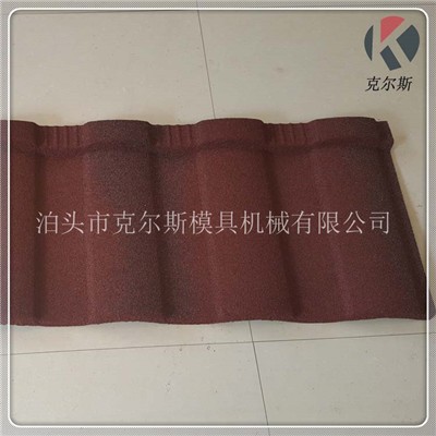 kes1340規格1340*420mm克爾斯多彩蛭石瓦