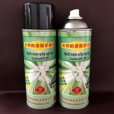 皮帶防滑油 止滑保護(hù)噴劑