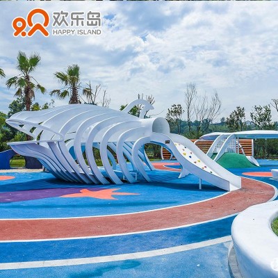鯨魚滑滑梯廠家戶外不銹鋼滑梯游樂設備非標兒童無動力樂園
