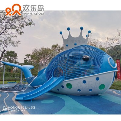 創(chuàng)意鯨魚造型兒童滑梯房地產(chǎn)小區(qū)大型無動力游樂設備
