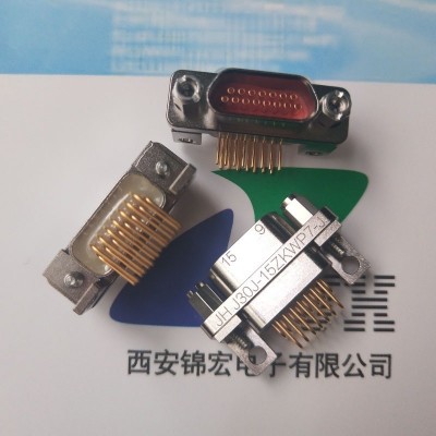 彎孔插座J30J-15ZKW-J印制板矩形連接器錦宏供應