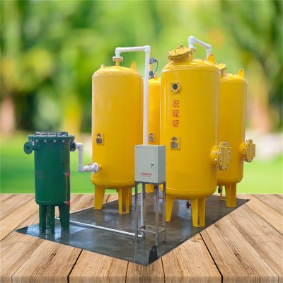 沼氣脫硫水封器