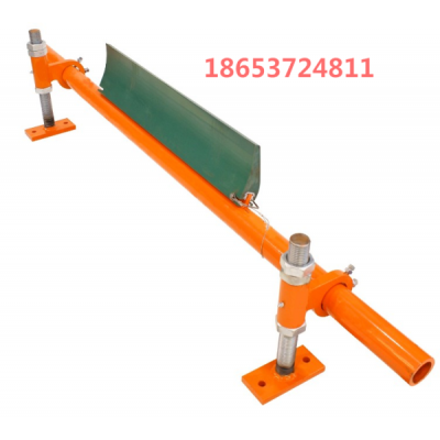P型清掃器 二道清掃器 適用帶寬650 質量保證