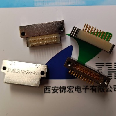 供應插座J30JZLN31ZKWA000彎式矩形連接器錦宏產品