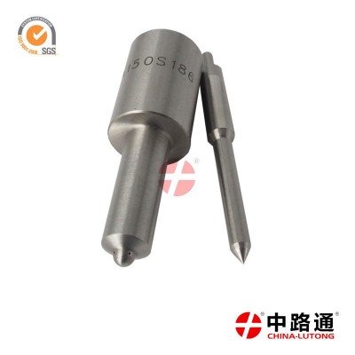 重卡噴油器廠家5621208DLL150S6395