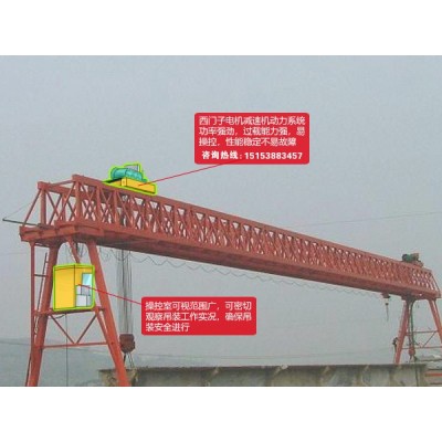 安徽亳州龙门吊出租厂家分享龙门吊安全措施的11步骤