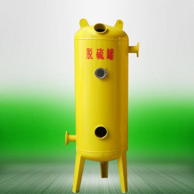 沼氣脫硫原理  水封器  沼氣脫硫器