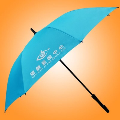 深圳戶外用品有限公司 太陽傘廠 深圳雨傘廣告公司