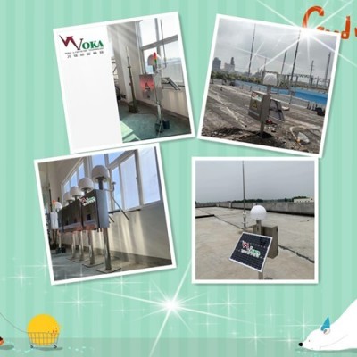 第五代自然災害雷電預警系統 探空雷電預警器 智能防雷廠家
