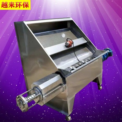 燃料沼氣鍋爐  沼氣水暖鍋爐