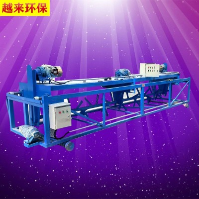 自動(dòng)翻耙機(jī)  發(fā)酵床自動(dòng)翻耙機(jī)  有機(jī)肥翻耙機(jī)