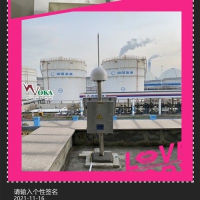 西北固態雷電預警系統廠家 機場場磨式雷電監測預警裝置